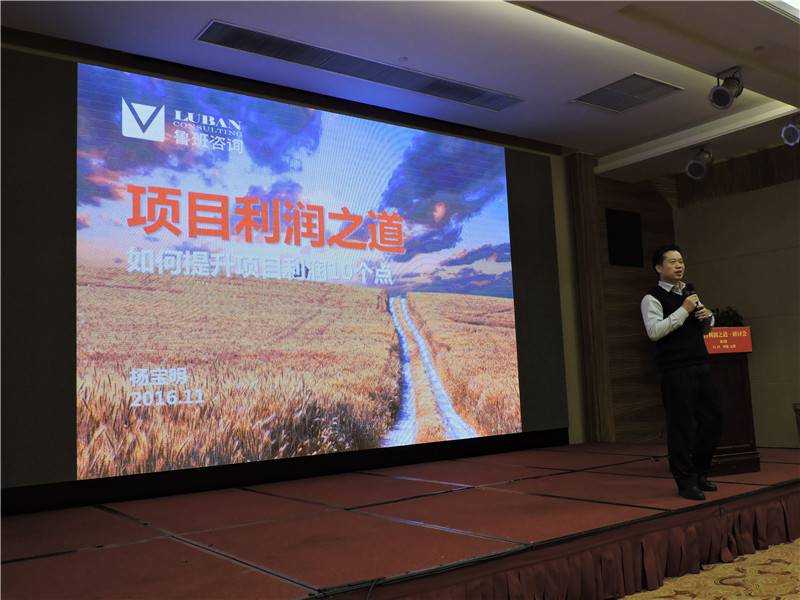 集團領導出席上?！绊椖坷麧欀馈毖杏憰?/></a></div></dd><dt><span><a href=