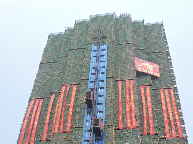 喜報(bào)！中冶南方國(guó)際社區(qū)一期南區(qū)住宅四標(biāo)段項(xiàng)目喜封金頂！