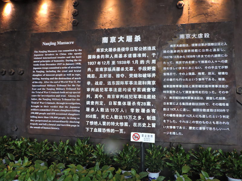 天馬建設(shè)集團(tuán)“兩學(xué)一做，紅色教育”會(huì)議順利舉行